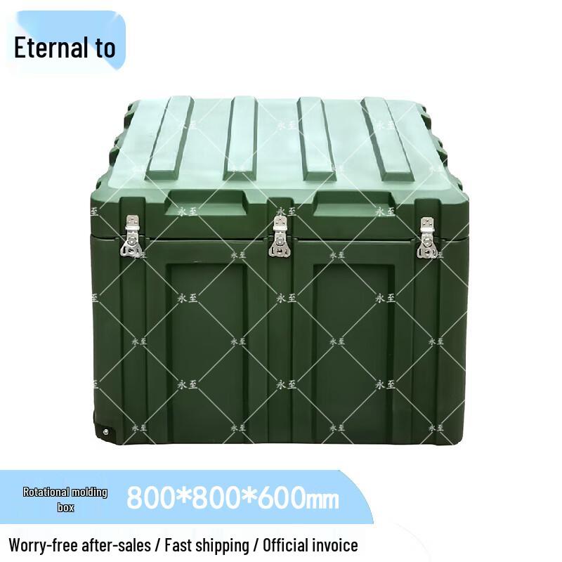 Yongzhi Rotomolded Portable Airdrop Supply Box