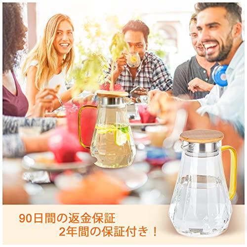 DUJUST 1.3 Liter Pitcher, Modern Diamond Design, Heat-Resistant Glass Pitcher for Hot/Cold Tea, Coffee, and Milk, Home Decorative Glass Jar, Heat-Resi