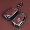 Key Case for Volkswagen: Fits Teramont, Bora, Golf, Sagitar L, Tayron, Magotan, T-Roc, and T-Cross Models