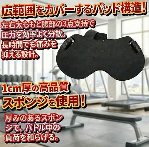 ArkreaM Fishing Gimbal Belt, Fighting Belt, Rod Holder, for Boat Fishing, Jigging, Big Game Fishing, Shock Absorption, Waist Support, Stable Support,