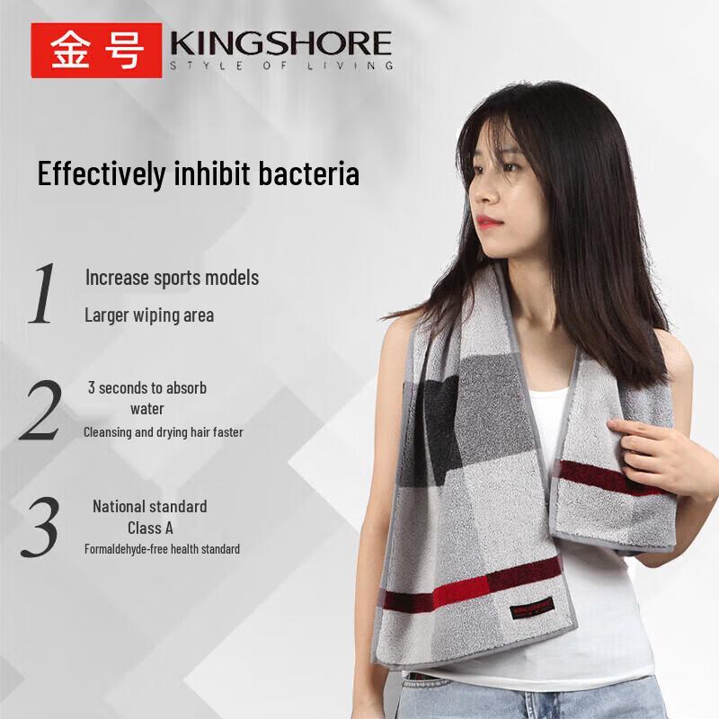 Jinhao Class A Pure Cotton Extra Thick Sports & Face Towel