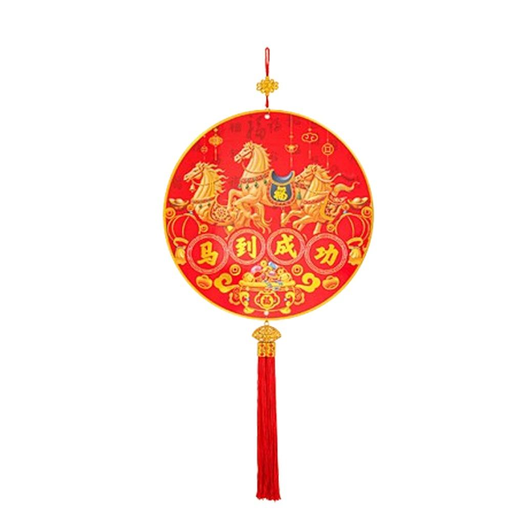 Traditional Spring Festival Wall Decor 2026 Horse Year God of Wealth Door Pendant Party Supplies