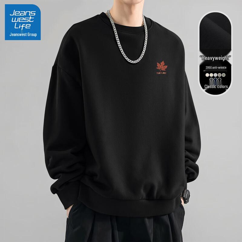 JEANSWEST LIFE Men's Crewneck Loose Fit Sweatshirt