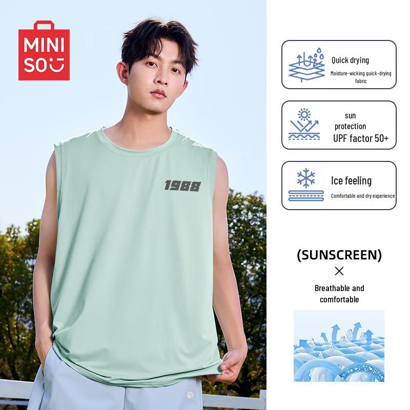 

MINISO Men s Quick-Dry Mesh Sports Tank Top L