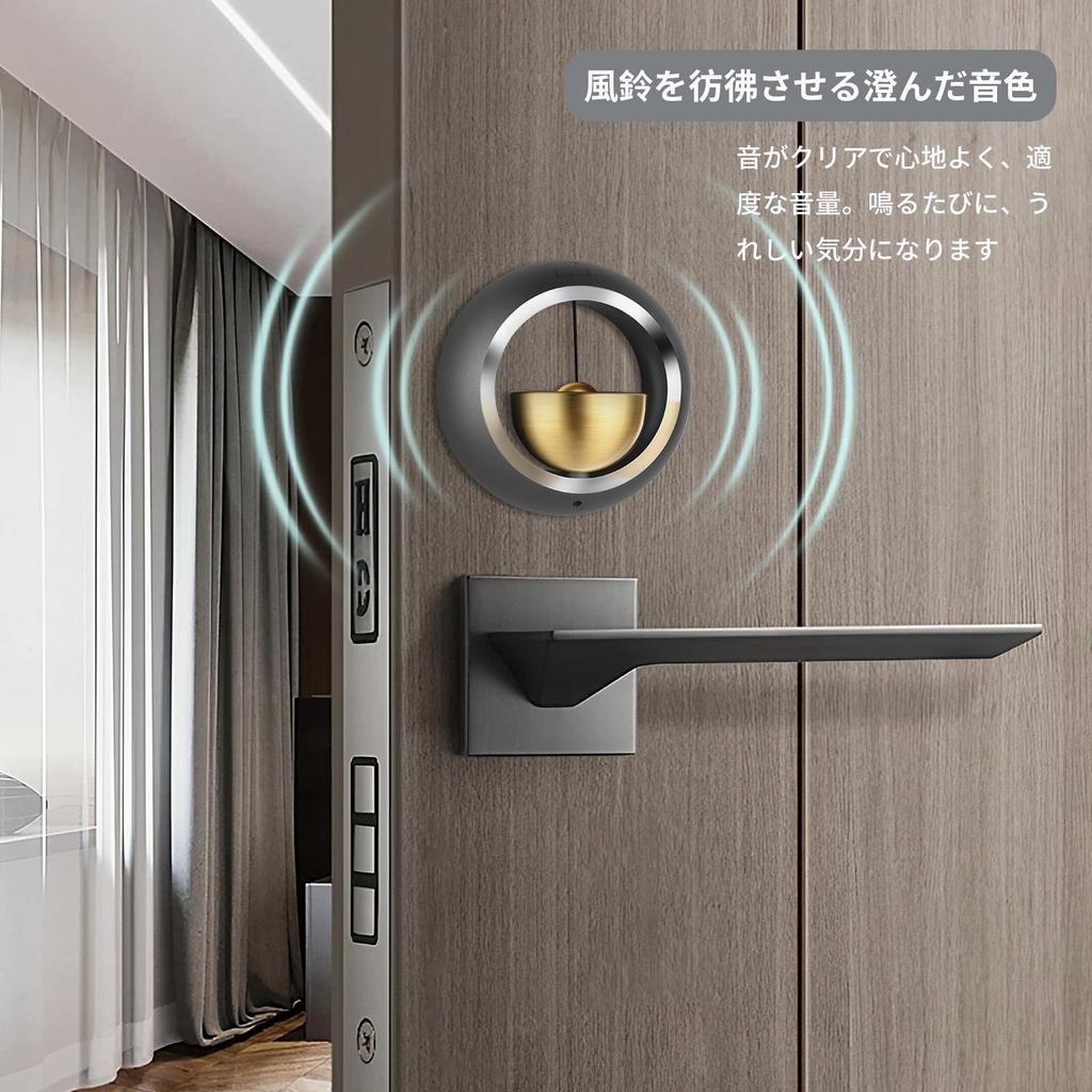 RockFrog Door Entrance for Door Door Refrigerator Sliding Easy Sounds Like a Wind Freestanding Doorbell, Chime, Doorbell, Bell, Shops, Magnetic,