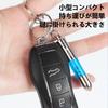 Fumezu Anti-Static Key Holder Compatible, For Toyota Crown, Electrostatic Removal Keychain, Car Static Removal,