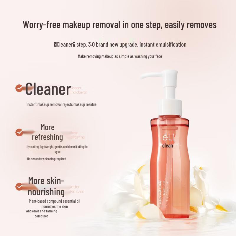 ELL Gentle 3-in-1 Botanical Makeup Remover Oil