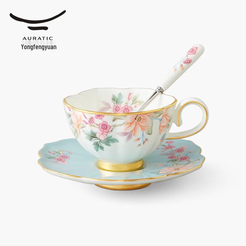 

Auratic Celadon Age Ceramic Coffee Cup & Saucer Set