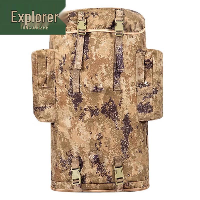 Explorer 100L Tactical Cold Region Backpack
