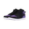 New JORDAN Access Kids' Basketball Shoes Pre School AV7942-005