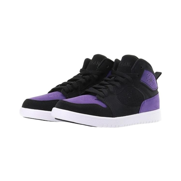 New JORDAN Access Kids' Basketball Shoes Pre School AV7942-005