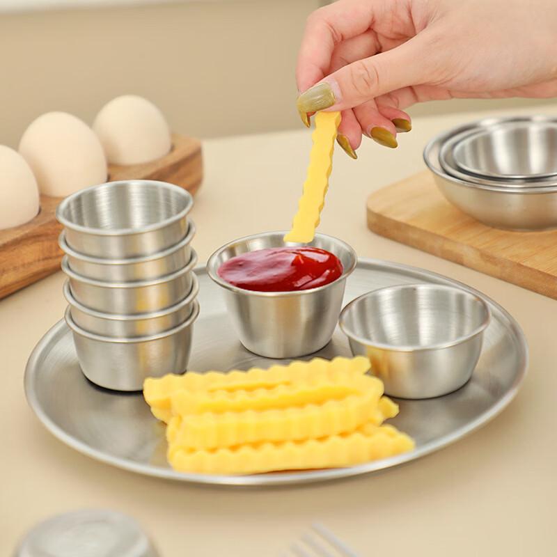 ZISIZ Small Stainless Steel Sauce Cup Set