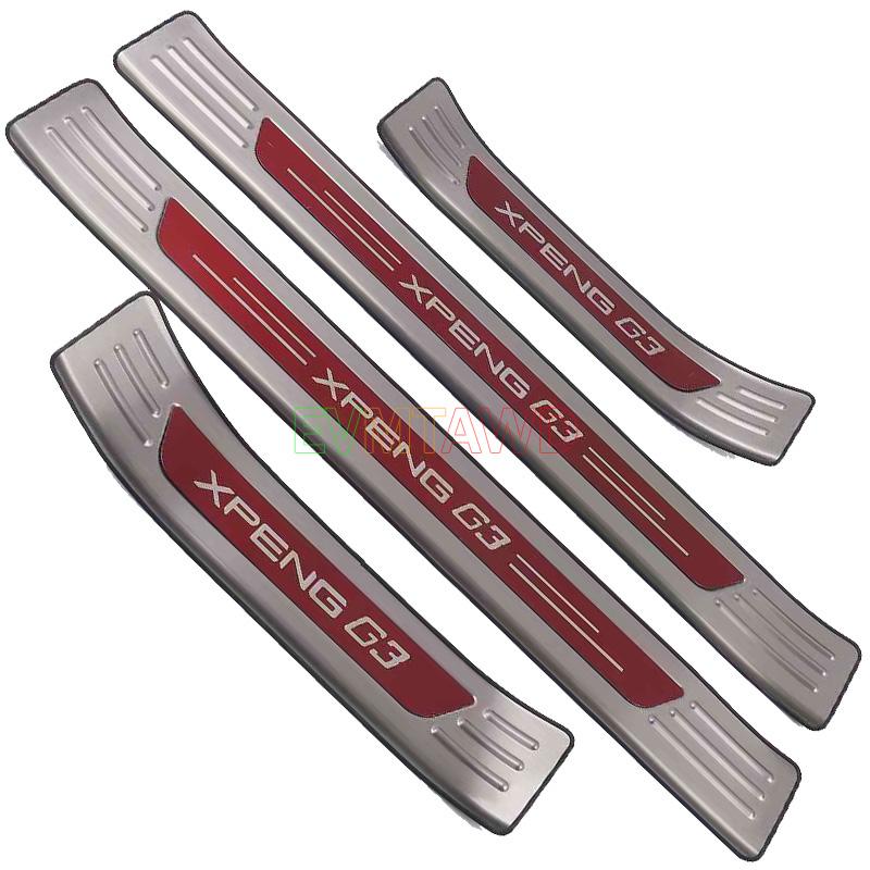 For Xpeng G3 G3i EV Accessory 2018- 2022 Stainless Car Door Sill Scuff Plate Kick Entry Guard Pedal Protector Cover
