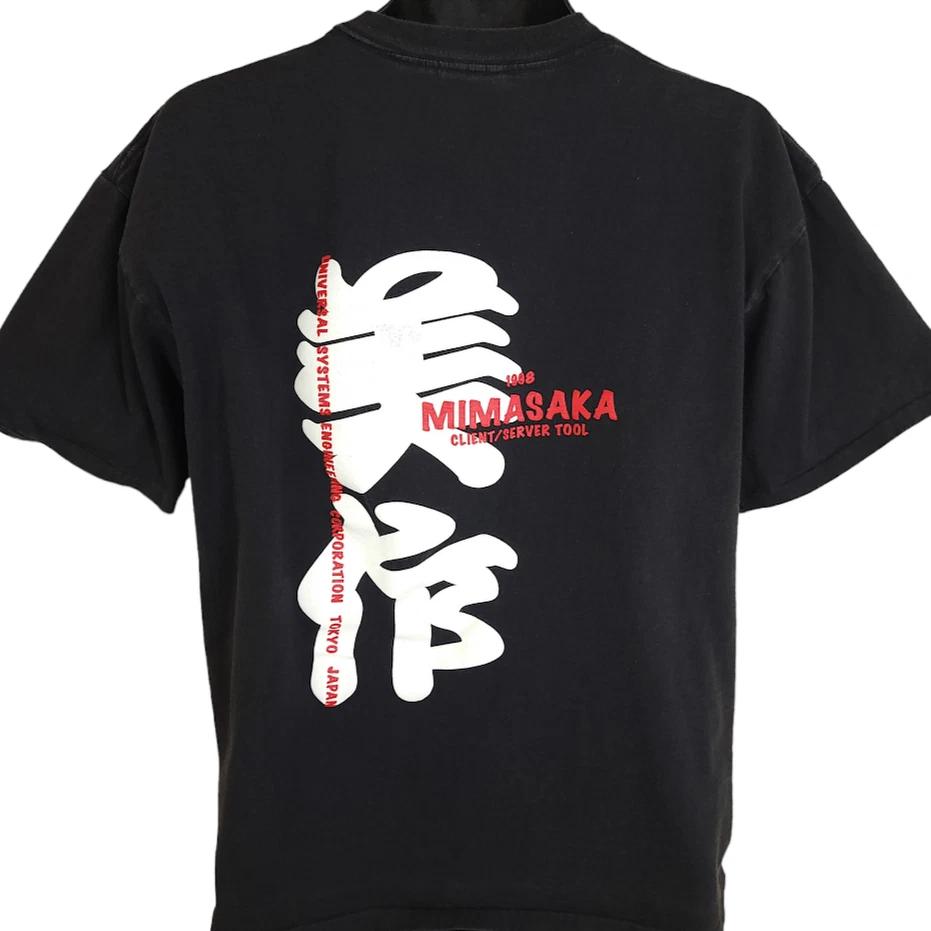 

Vintage Mimasaka Client Server Tool 100% Cotton T-shirt Mens Tees Top Mens Size XL 90s Universal Japan 3XL