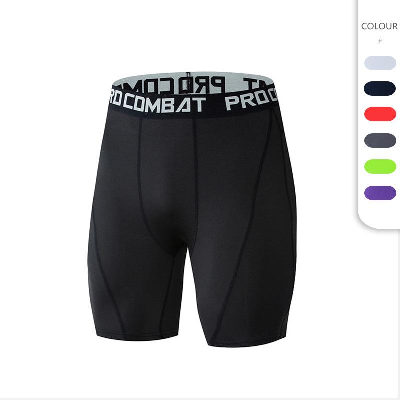 

Men s Moisture-Wicking Quick-Dry Athletic Compression Shorts XXXL
