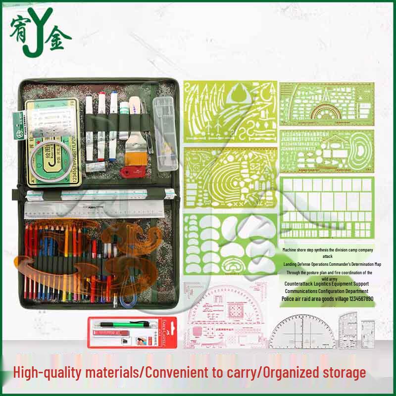 Military Tactical Mapping & Command Kit