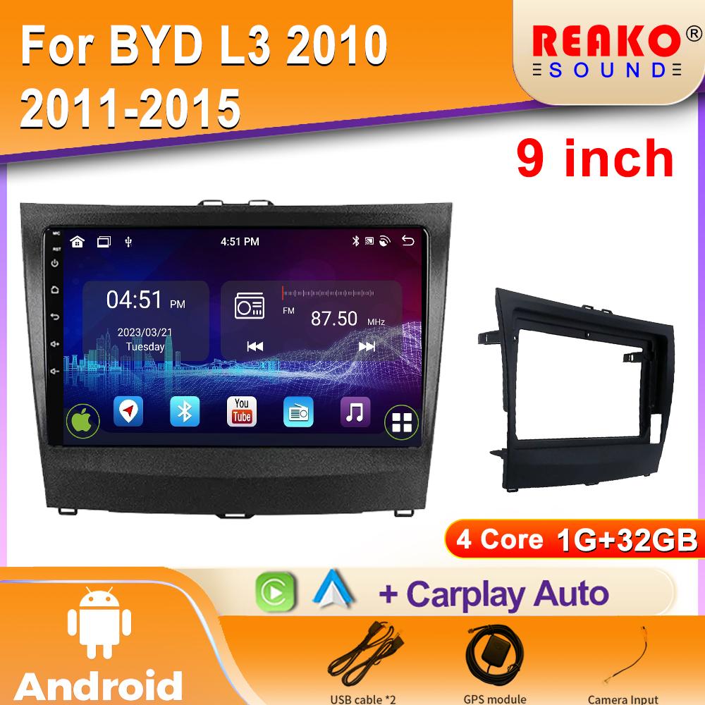 

Android 2K IPS автомобильное радио для BYD L3 2010 2011-2015 Видео Мультимедиа Bluetooth Плеер Навигация 4G GPS Carplay стерео 4 core 1GB+32GB carplay
