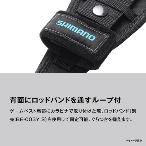 SHIMANO Semi-Hard Pliers Holder BP-051Y Black