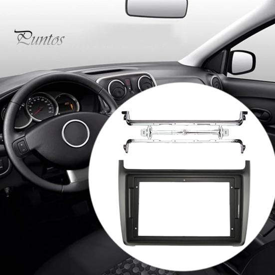 9 Inch Head Unit Panel Radio Dash Kit for Volkswagen 2014, Car Stereo Navigation Fascia Interior Upgrade with Mounting Brackets Screws, Center Console