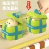 Press The Sliding Toy Car, Creative Cute Cartoon Douyin Internet Celebrity Gift Cat