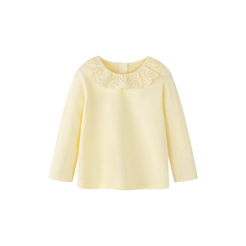 Mini Bala Girls' Soft Lapel Long Sleeve T-shirt