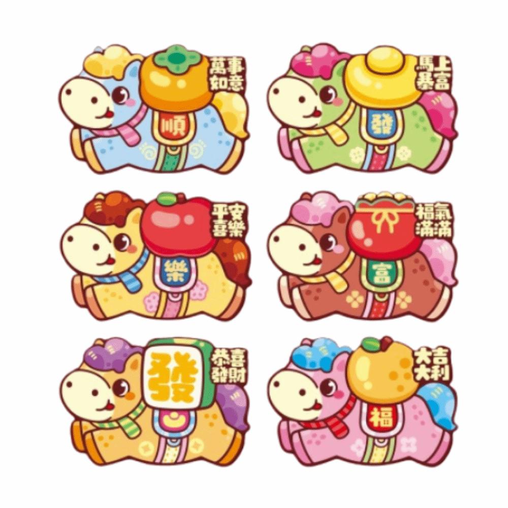 6Pcs/Set Cartoon 2026 Horse Year Red Envelope Retro Paper Chinese New Year Red Envelope Blessings Printing The Year of The Horse