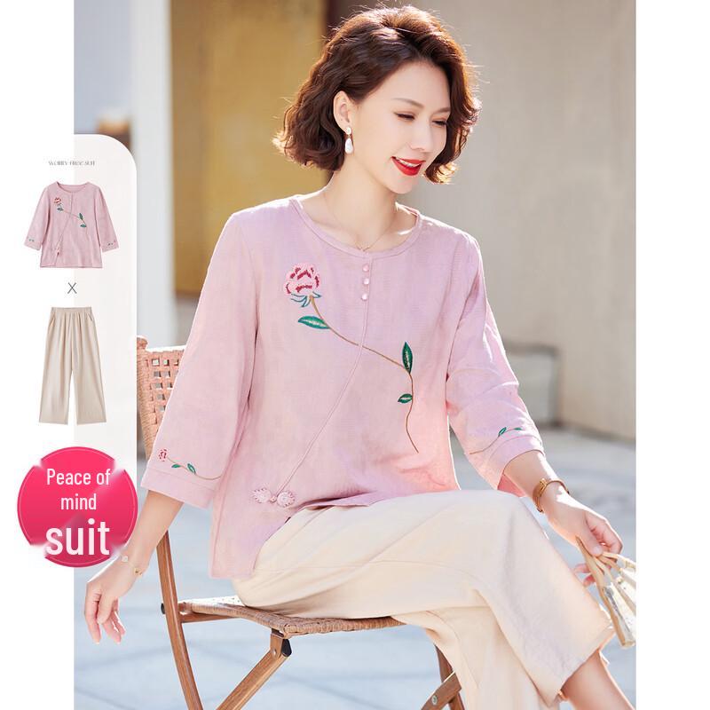 Pastor Women's Summer Embroidered T-shirt & Pants Set