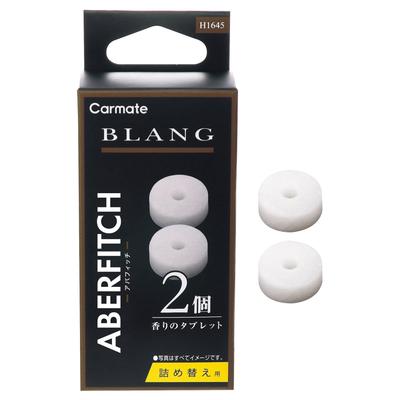 H1645 Car , , Attached, Refill, Blang, Air Tablet, 2 Pieces