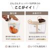 Dishwasher-safe enhanced version Bunbun Chopper Super 5genuine product2.5 times KA mincer 900ml lid washable BBC-24BR brownTritan