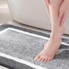 Athroom Door Mat, Toilet Anti-slip Mat, Entrance Mat, Household Carpet, Thickened Bathroom Absorbent Mat