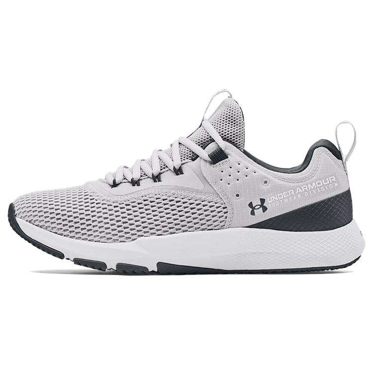 Under Armour Charged Focus Halo Grey White 3024277-100 44.5