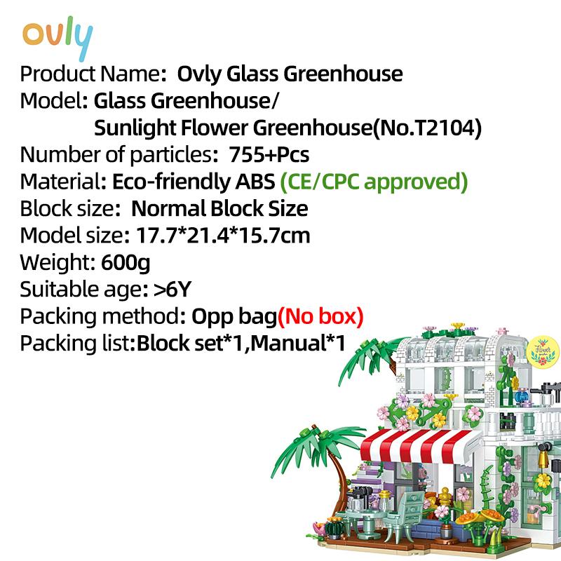 

Ovly Стеклянная теплица конструктор Солнечный свет Цветочный домик MOC Игрушка Образовательные декоративные украшения Набор блоков Детский подарок на день рождения
