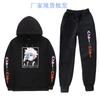 Unisex Hooded Fleece-Lined Cotton Blend Casual Sweatshirt Set Anime Hunter X Inspired