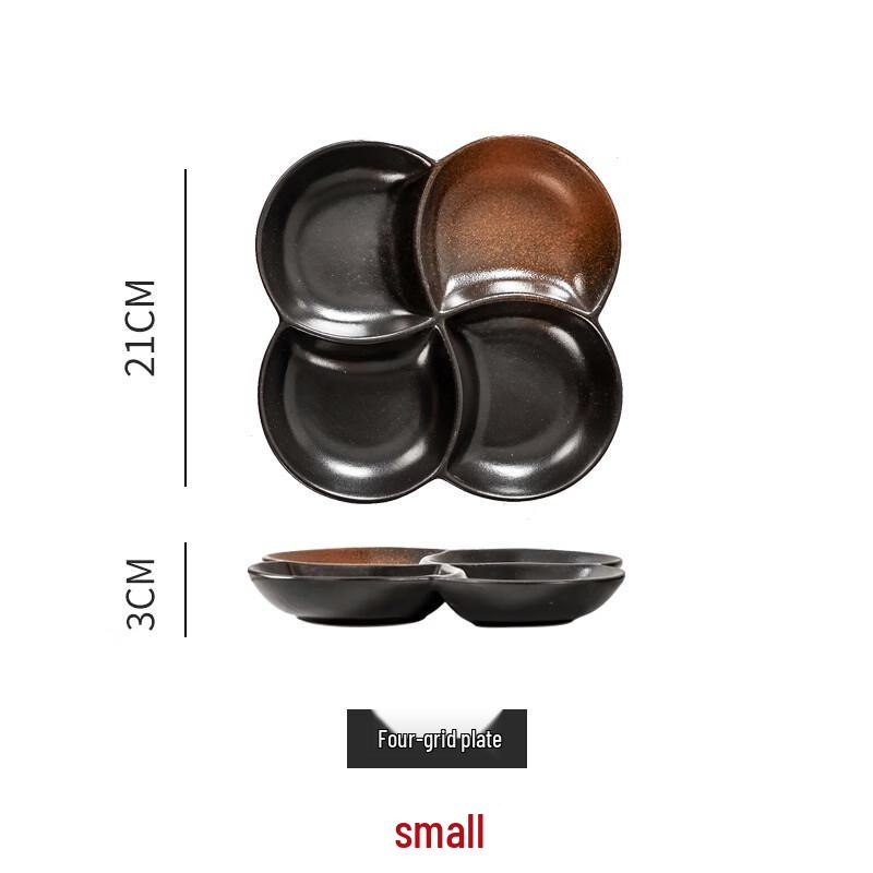 

Starry Nordic Divided Snack Plate