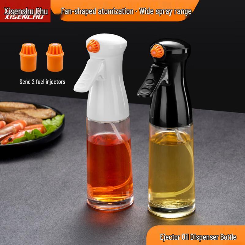 Kitchen Air Fryer Trigger Oil Sprayer