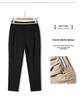 Women's High-Waisted Stretch Casual Pants - Summer 7/8 Length, Comfortable Fit