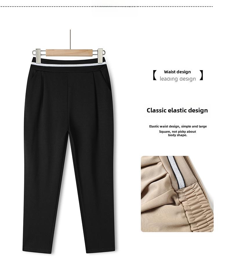 Women's High-Waisted Stretch Casual Pants - Summer 7/8 Length, Comfortable Fit