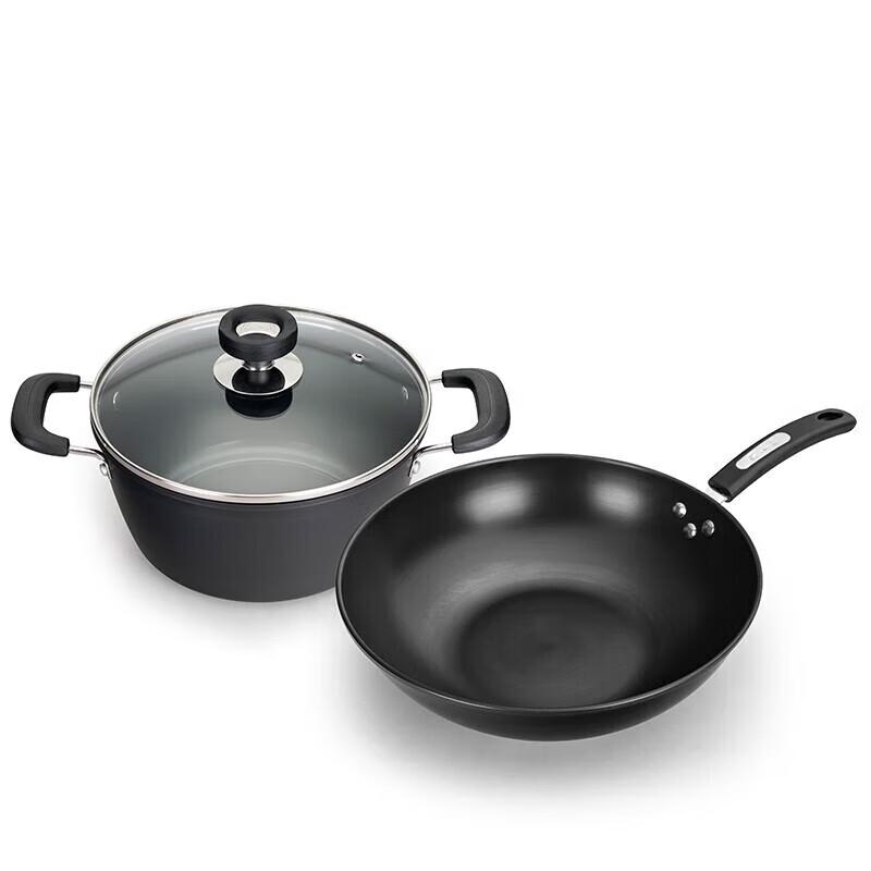 Zhang Xiaoquan Lechu Premium Cookware 2-Piece Set
