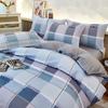 Printed Pure Cotton Student Dormitory Three-piece Four-piece Single Quilt Cover Sheet Pillowcase Duvet Cover
