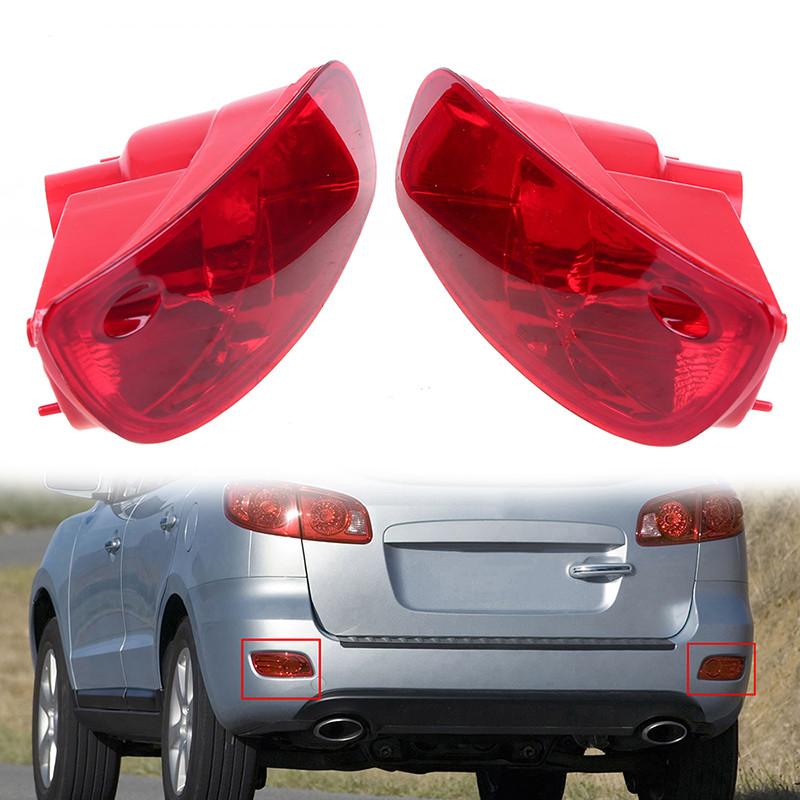Car Rear Bumper Reflector Lights for Hyundai Santa Fe (CM) 2007-2009 Pre-facelift Tail Fog Light Housing