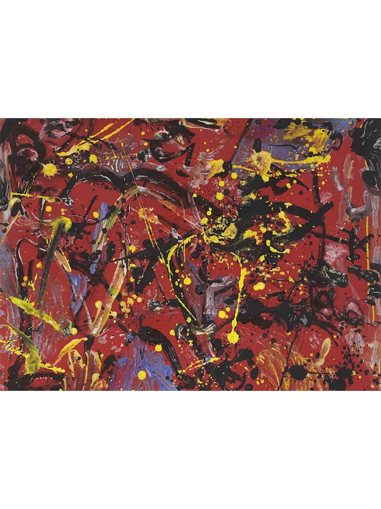 

Автор: Джексон Поллок. Відомий твір мистецтва. Картина на полотні. Графіті. Абстрактне настінне мистецтво для прикраси будинку у вітальні. 21x30cm No Frame