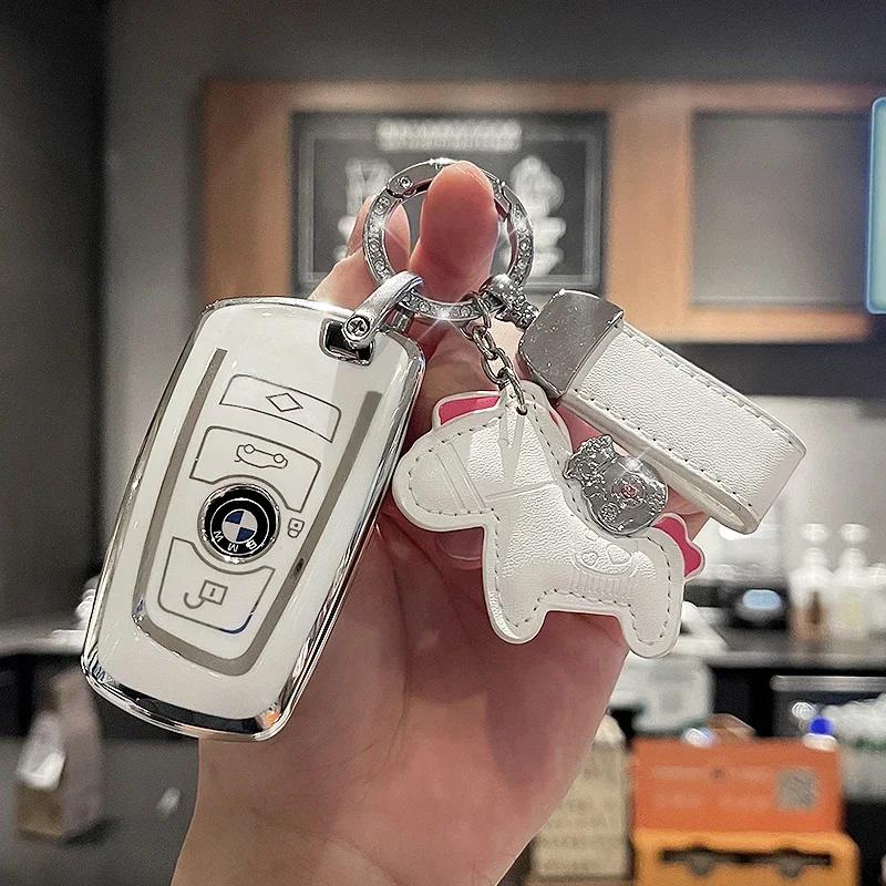 Soft Car Remote Key Case Cover Shell for BMW X1 X3 X5 X6 X7 1 3 5 6 7 Series G20 G30 G11 F15 F16 G01 G02 F48 Car Accessories DL8