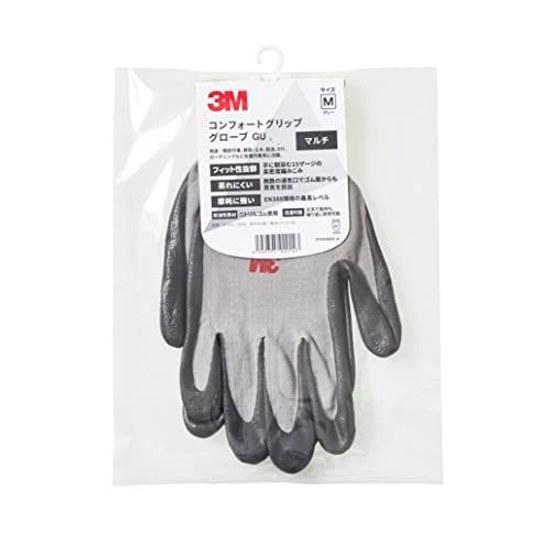 3M Comfort Grip Gloves Size M