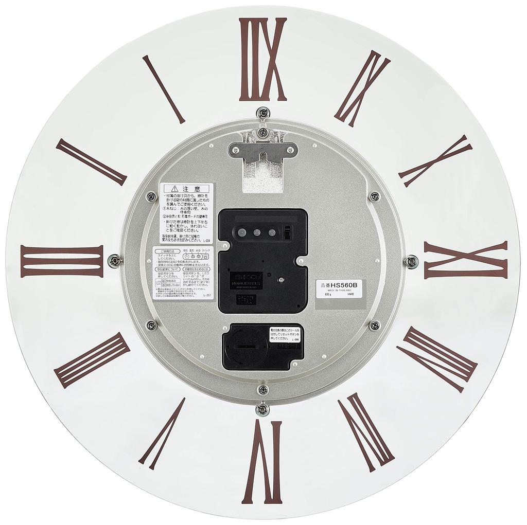 Seiko Clock Wall Clock, Brown Wood, Diameter 340x26mm, Radio-Controlled, Analog, SEIKO EMBLEM HS560B