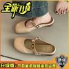 Retro square head one-word buckle slippers Muller sandals girl 2025 summer French rhinestone ugly cute flat bottom half slippers