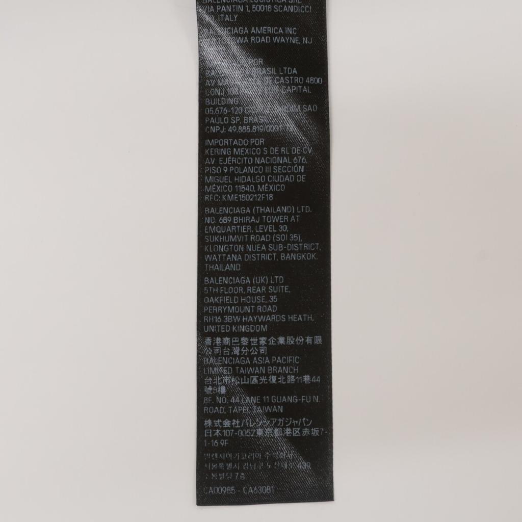 BALENCIAGA 739028 Navy 24 Year BB Logo Oversized T-Shirt tops 4 NavyUsed