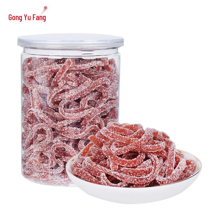 Gong Yu Fang Hawthorn Sherbet