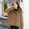 Daunenjacke mit Polsterung Damen Winter 2025 Neue Damenmode Schlankmachende Kapuzen-Kurzjacke