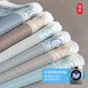 Summer Sofa Cushion New Chinese Style Ice Silk Cool Non-Slip Seat Cushion Summer High-End  New Solid Wood Sofa Cover