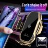 15W Wireless Car Charger Phone Holder & Navigation Mount